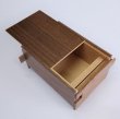 Photo3: 14 steps Natural Walnut wood 4 sun Japanese puzzle box Himitsu-bako (3)