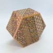 Photo7: 6 steps Hexagon Yosegi Japanese puzzle box Himitsu-bako (7)