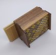Photo4: 12 steps Yosegi/Walnut wood 3 sun Japanese puzzle box Himitsu-bako (4)