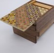 Photo6: 12 steps Yosegi/Walnut wood 3 sun Japanese puzzle box Himitsu-bako (6)