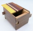 Photo5: 12 steps Natural wood 3 sun Japanese puzzle box Himitsu-bako (5)