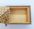 Photo6: 7 steps Yosegi/Walnut wood 3 sun Japanese puzzle box Himitsu-bako (6)