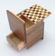 Photo1: Drawer 4 steps Checkered pattern Cube 2 sun Japanese puzzle box Himitsu-bako (1)