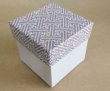 Photo8: Drawer 4 steps Checkered pattern Cube 2 sun Japanese puzzle box Himitsu-bako (8)