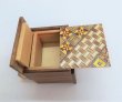 Photo5: Drawer 4 steps Yosegi/ Walnut wood Cube 2 sun Japanese puzzle box Himitsu-bako (5)