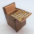Photo3: Drawer 4 steps Yosegi/ Walnut wood Cube 2 sun Japanese puzzle box Himitsu-bako (3)