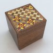 Photo4: Drawer 4 steps Yosegi/ Walnut wood Cube 2 sun Japanese puzzle box Himitsu-bako (4)