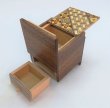 Photo6: Drawer 4 steps Yosegi/ Walnut wood Cube 2 sun Japanese puzzle box Himitsu-bako (6)