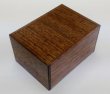 Photo1: 12 steps Walnut wood 3 sun Japanese puzzle bxo Himitsu-bako (1)