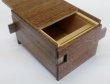 Photo5: 12 steps Walnut wood 3 sun Japanese puzzle bxo Himitsu-bako (5)