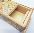 Photo5: 36 steps Yosegi 5 sun Japanese puzzle box Himitsu-bako (5)