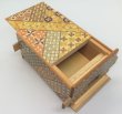 Photo3: 36 steps Yosegi 5 sun Japanese puzzle box Himitsu-bako (3)