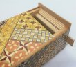 Photo12: 36 steps Yosegi 5 sun Japanese puzzle box Himitsu-bako (12)