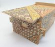 Photo8: 36 steps Yosegi 5 sun Japanese puzzle box Himitsu-bako (8)