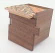 Photo5: 7 steps Cube Yosegi/Walnut wood 2 sun Japanese puzzle box Himitsu-bako (5)