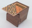 Photo2: 7 steps Cube Yosegi/Walnut wood 2 sun Japanese puzzle box Himitsu-bako (2)
