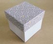 Photo7: 7 steps Cube Yosegi/Walnut wood 2 sun Japanese puzzle box Himitsu-bako (7)
