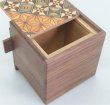 Photo6: 7 steps Cube Yosegi/Walnut wood 2 sun Japanese puzzle box Himitsu-bako (6)
