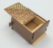 Photo3: 18 steps Yosegi/Walnut wood 3 sun Japanese puzzle box Himitsu-bako (3)