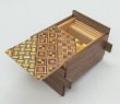 Photo2: 18 steps Yosegi/Walnut wood 3 sun Japanese puzzle box Himitsu-bako (2)