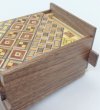 Photo9: 18 steps Yosegi/Walnut wood 3 sun Japanese puzzle box Himitsu-bako (9)