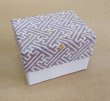 Photo9: 18 steps Solid Hexagon Mosaic Mame 1 sun Japanese puzzle box Himitsu-bako (9)