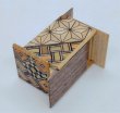 Photo5: 18 steps Solid Hexagon Mosaic Mame 1 sun Japanese puzzle box Himitsu-bako (5)