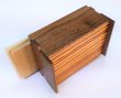 Photo4: 14 steps Natural Zebra wood 4 sun Japanese puzzle box Himitsu-bako (4)