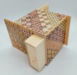 Photo9: Drawer 10 steps Yosegi 4 sun Cube Japanese puzzle box Himitsu-bako (9)