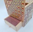 Photo10: Drawer 10 steps Yosegi 4 sun Cube Japanese puzzle box Himitsu-bako (10)