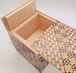 Photo4: Drawer 10 steps Yosegi 4 sun Cube Japanese puzzle box Himitsu-bako (4)