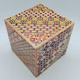 Drawer 10 steps Yosegi 4 sun Cube Japanese puzzle box Himitsu-bako