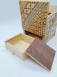 Photo8: Drawer 10 steps Yosegi 4 sun Cube Japanese puzzle box Himitsu-bako (8)