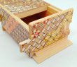 Photo8: 27 steps Traditional Yosegi 4 sun Japanese puzzle box Himitsu-bako (8)