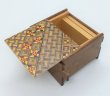 Photo2: Square 12 steps Yosegi/Walnut wood Japanese puzzle box Himitsu-bako (2)