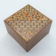 Photo1: Square 12 steps Yosegi/Walnut wood Japanese puzzle box Himitsu-bako (1)