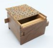 Photo5: Square 12 steps Yosegi/Walnut wood Japanese puzzle box Himitsu-bako (5)