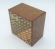 Photo8: Square 12 steps Yosegi/Walnut wood Japanese puzzle box Himitsu-bako (8)