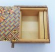 Photo4: Square 12 steps Yosegi/Walnut wood Japanese puzzle box Himitsu-bako (4)