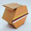 Photo8: Hexagon 6 steps Natural wood Japanese puzzle box Himitsu-bako Limited (8)