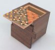 Photo2: 7 steps Yosegi/Walnut wood Cube 2 sun Japanese puzzle box Himitsu-bako (2)