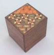 Photo1: 7 steps Yosegi/Walnut wood Cube 2 sun Japanese puzzle box Himitsu-bako (1)