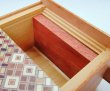 Photo4: 18 steps Yosegi/Natural wood 6 sun Japanese puzzle box Himitsu-bako (4)
