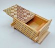 Photo3: 27 steps Yosegi/Ichimatsu 4 sun Japanese puzzle box Himitsu-bako (3)