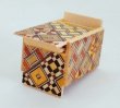 Photo8: 14 steps Yosegi Mame 1 sun Japanese puzzle box Himitsu-bako Traditional style (8)