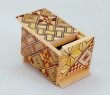 Photo7: 14 steps Yosegi Mame 1 sun Japanese puzzle box Himitsu-bako Traditional style (7)