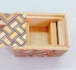 Photo3: 14 steps Yosegi Mame 1 sun Japanese puzzle box Himitsu-bako Traditional style (3)