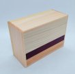 Photo4: 14 steps Natural wood 4 sun Japanese puzzle box Himitsu-bako 23712 (4)