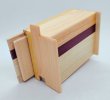 Photo8: 14 steps Natural wood 4 sun Japanese puzzle box Himitsu-bako 23712 (8)