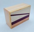 Photo5: 14 steps Natural wood 4 sun Japanese puzzle box Himitsu-bako 23712 (5)